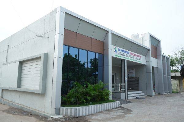 Imaging Centre